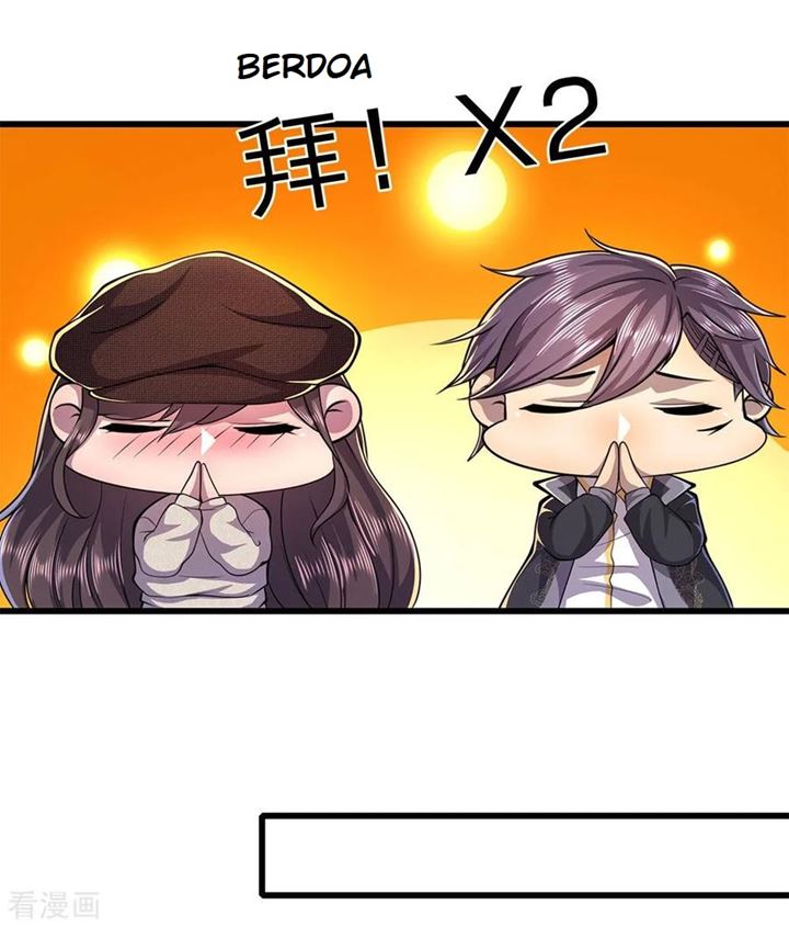 Medical Martial Arts Chapter 219 Bahasa Indonesia